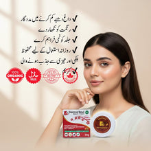 Ramadan Offer