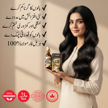 Ramadan Offer