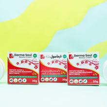 Dermasoul Beauty Cream